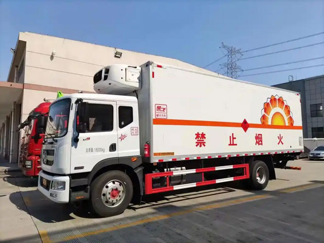 安岳危险品托运